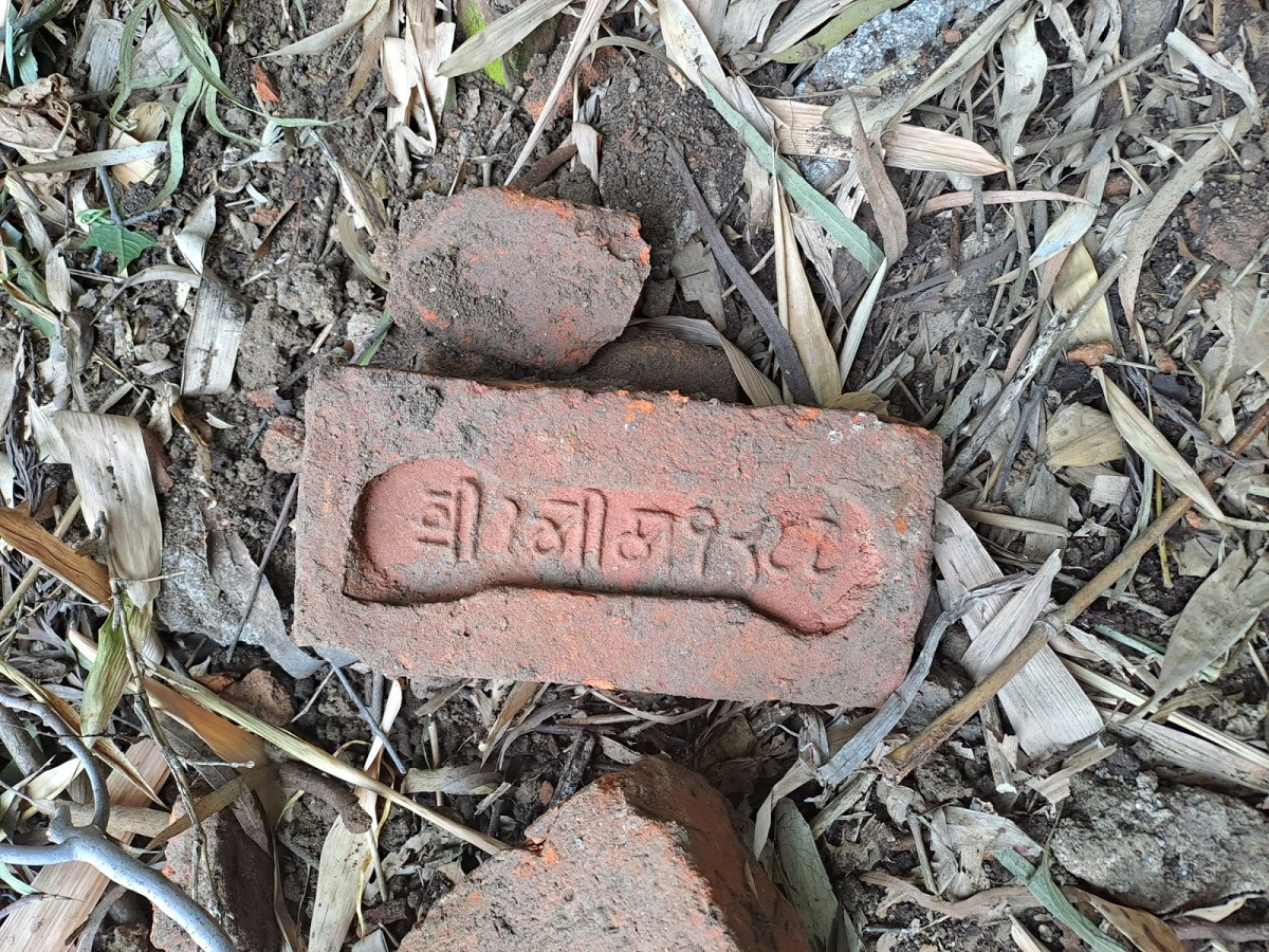 Dhungedhara 2.jpg