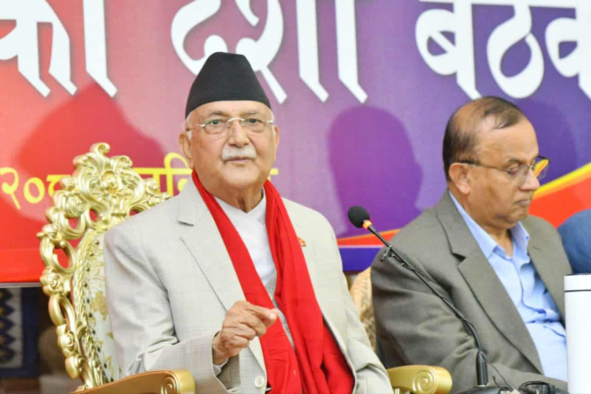 यस्तो छ एमाले बैठकमा ओलीले पेश गरेको प्रतिवेदन (पूर्णपाठ)