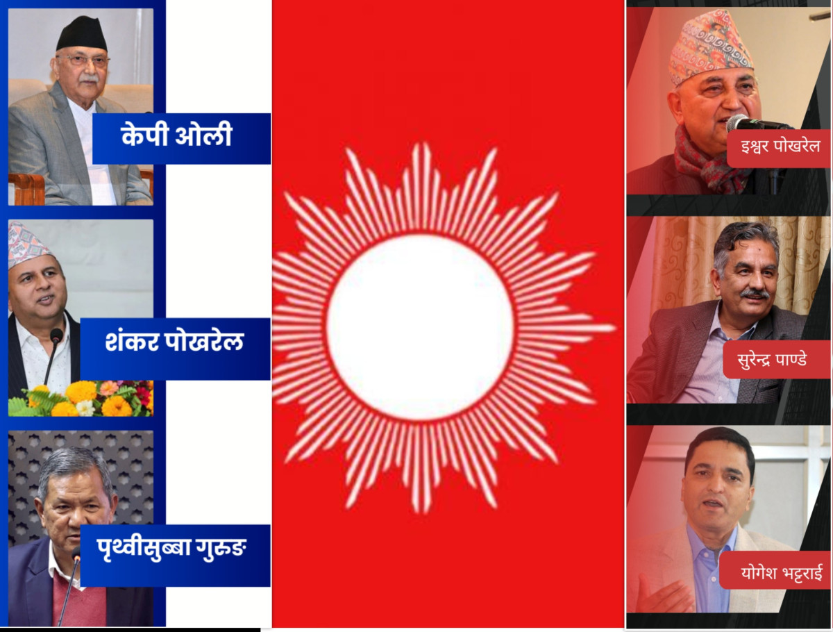 ओली- पोखरेल ‘प्यानल’ बनाउने भित्री तयारीमा