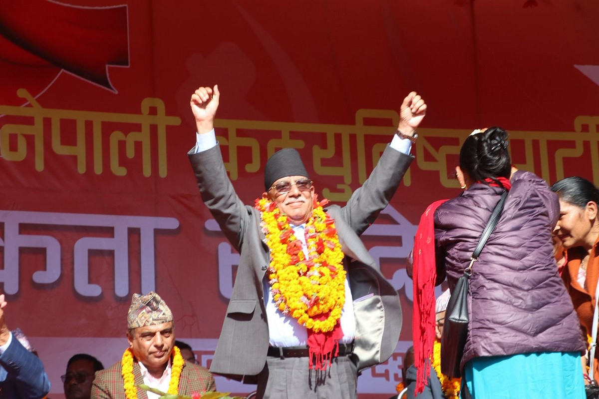 सर्वपक्षिय सरकारको सम्भावना अब सकिसक्यो : प्रचण्ड