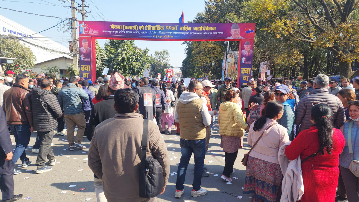एमाले महाधिवेशन : ११ केन्द्रीय सदस्य सर्वसम्मत, दुई जनाको उम्मेदवारी खारेजी र १५ ले लिए फिर्ता
