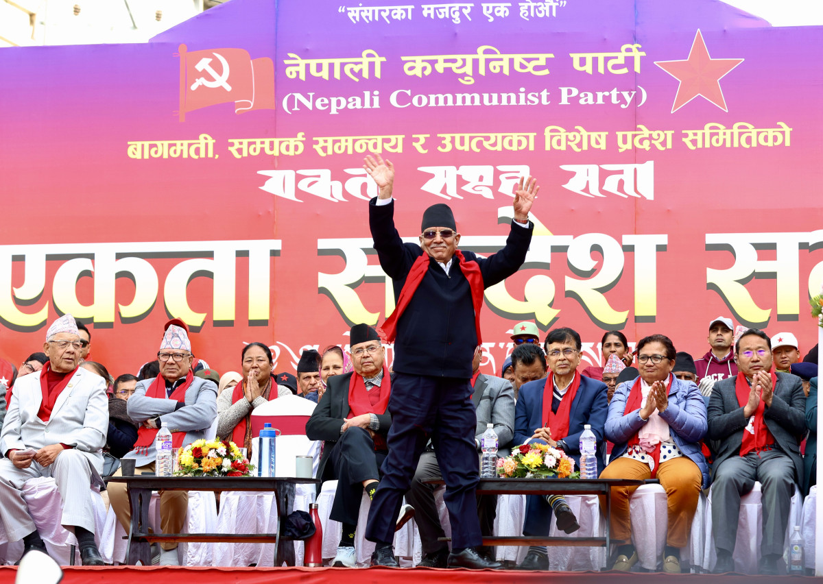 फागुन २१ को निर्वाचन सारिए चुप लागेर नबस्ने प्रचण्डको चेतावनी