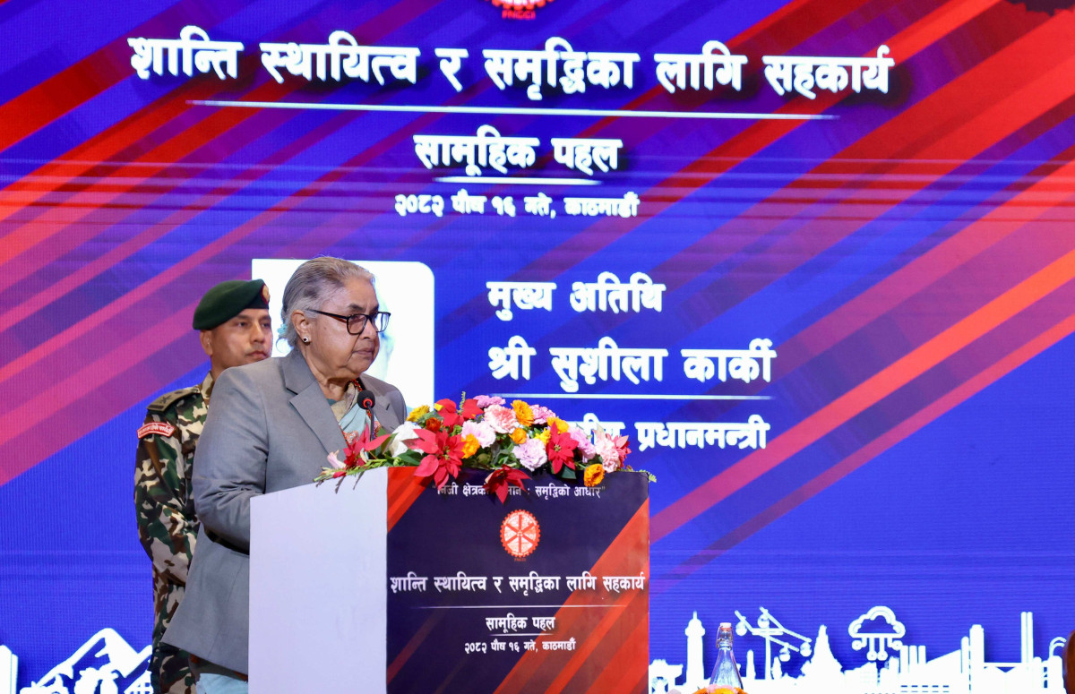 फागुन २१ मै चुनाव गराउने अवस्थामा पुग्यौं : प्रधानमन्त्री