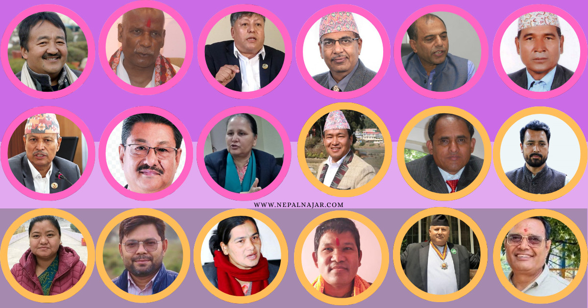 नेकपाको प्रदेश इन्चार्ज र संयोजकमा क-कसले पाए जिम्मेवारी ? (सूचीसहित)