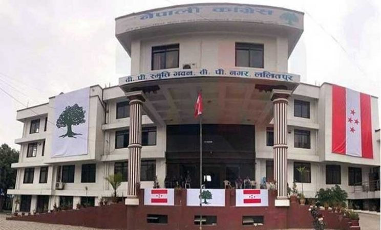 कांग्रेसले बोलायो केन्द्रीय कार्यसम्पादन समितिको बैठक